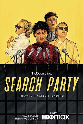 Постер сериала